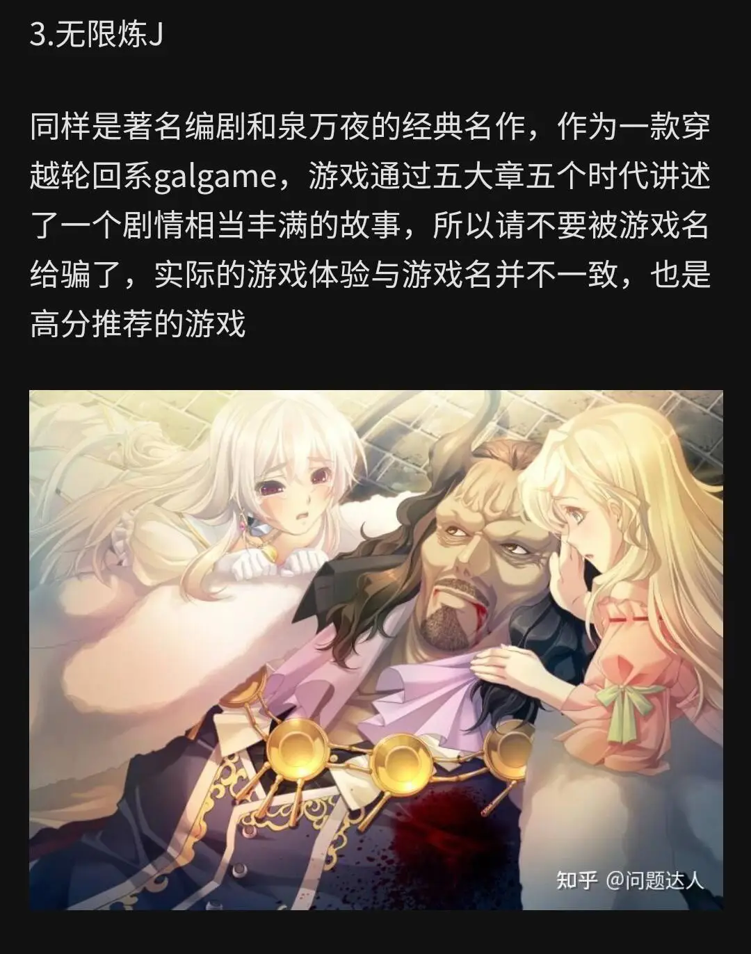 cyzd